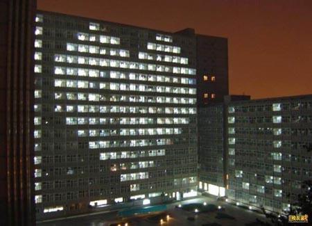 love u honey
