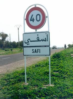 mar7ba bikom fi asfi